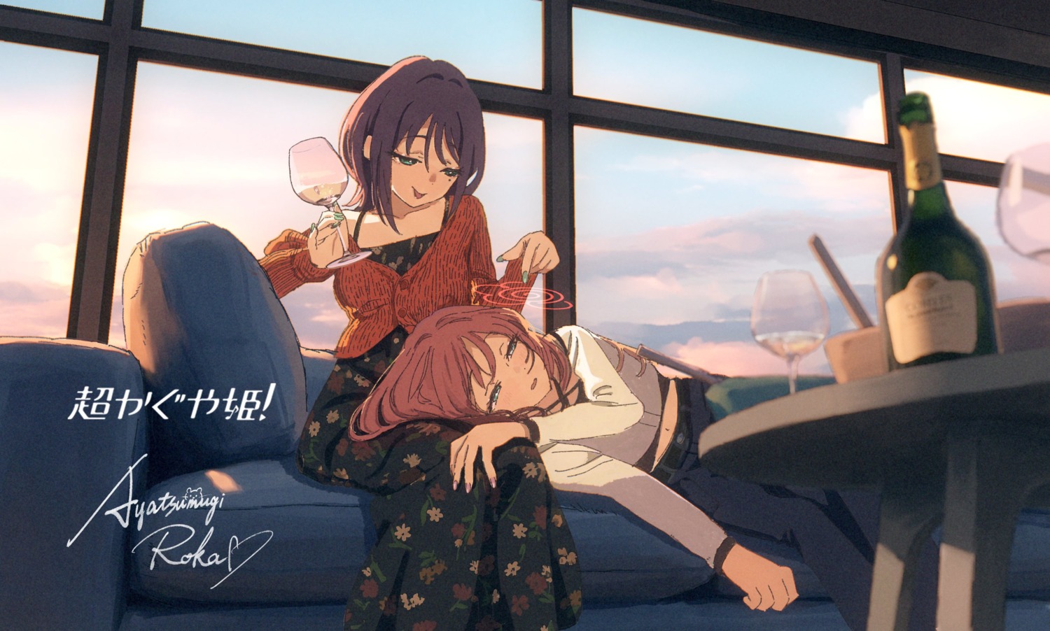 ayatsumugi_roka, chou_kaguyahime!, dress, sakayori_iroha, sweater, yamashita_shingo