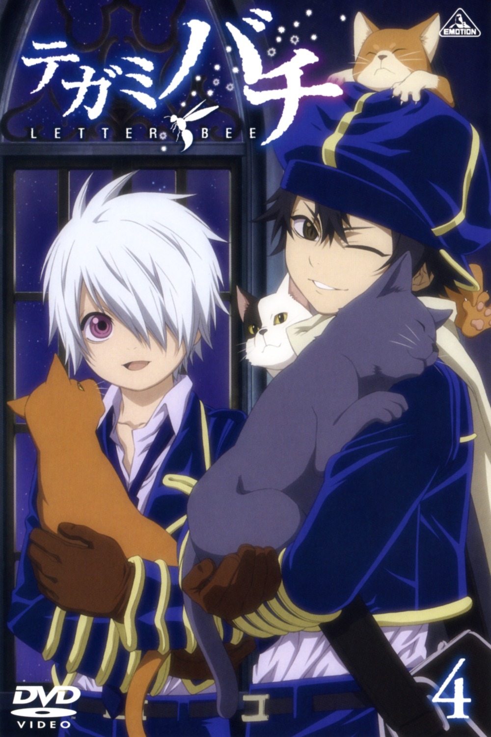 disc_cover, lag_seeing, male, neko, shiba_minako, tegami_bachi, uniform, zazie_winters