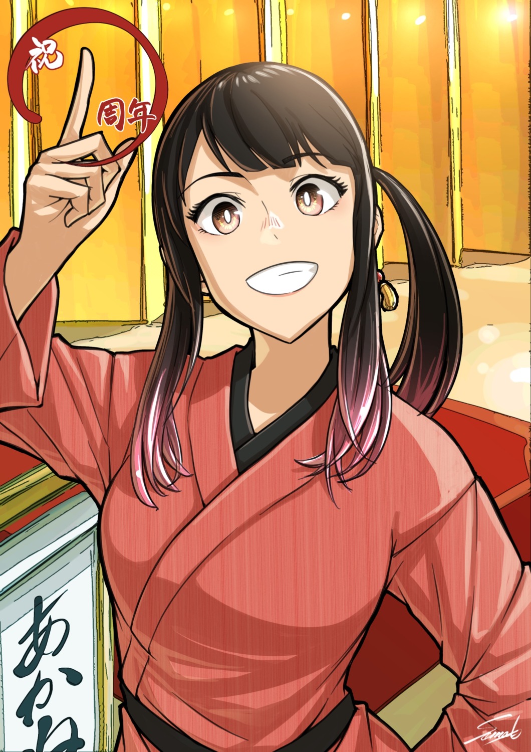 akane_banashi, japanese_clothes, ousaki_akane, sooma4869