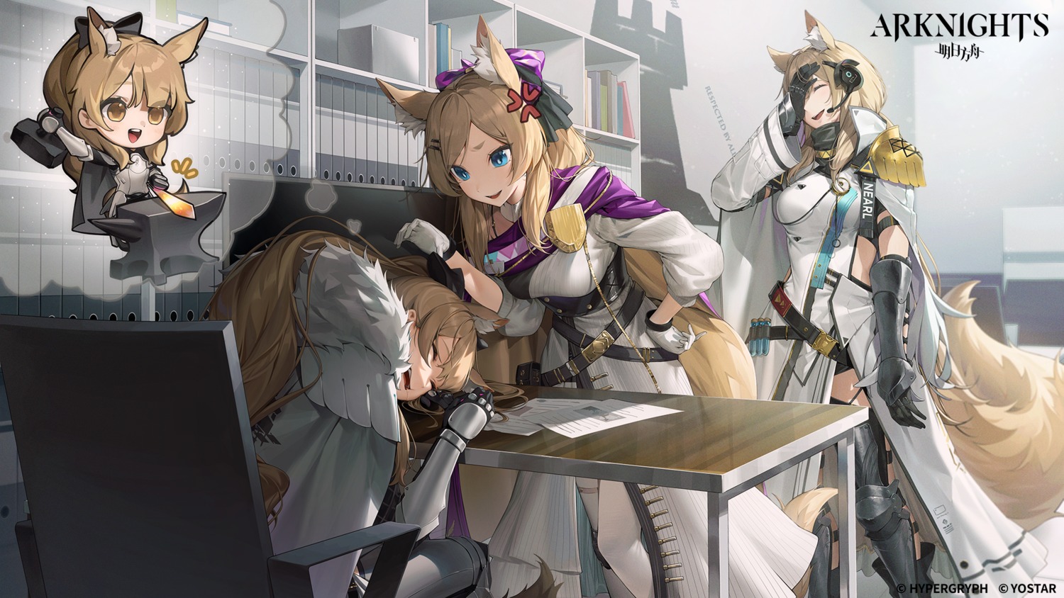 animal_ears, arknights, armor, blemishine_(arknights), chibi, monosucre, nearl_(arknights), tail