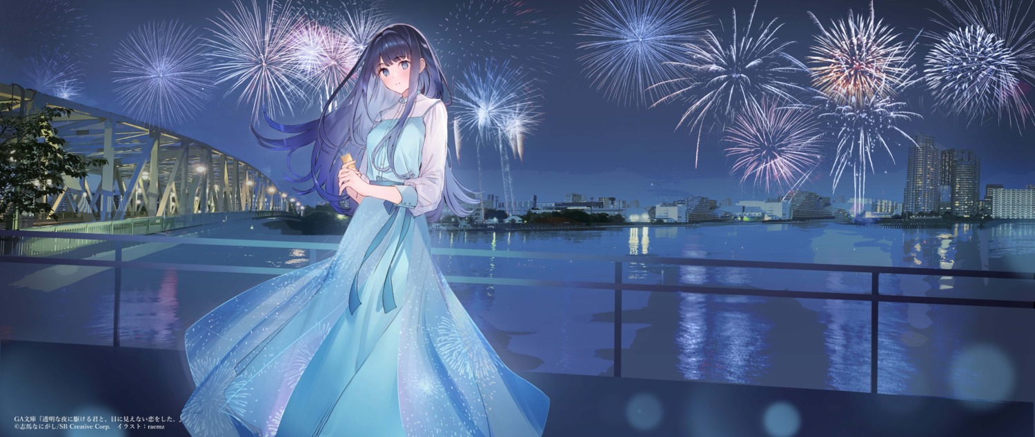dress, fuyutsuki_koharu, raemz, see_through, toumei_na_yoru_ni_kakeru_kimi_to_me_ni_mienai_koi_wo_shita.