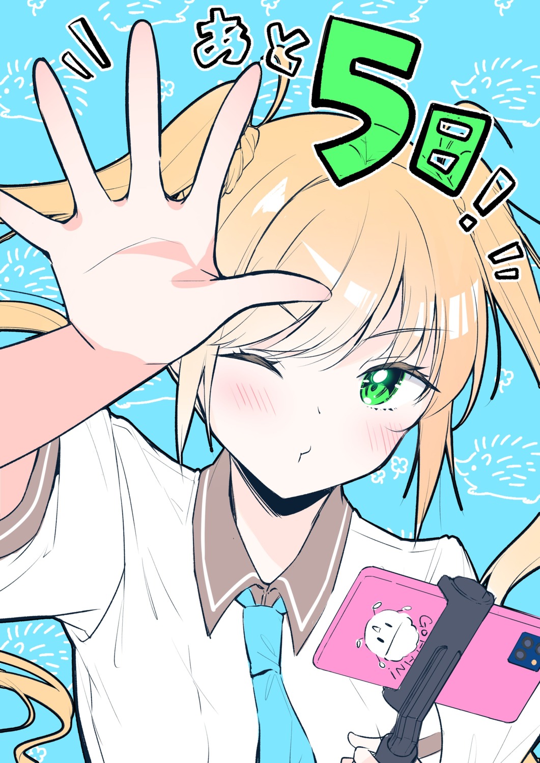 hisama_kumako, ichijouma_mankitsu_gurashi!, seifuku, suzuki_marika