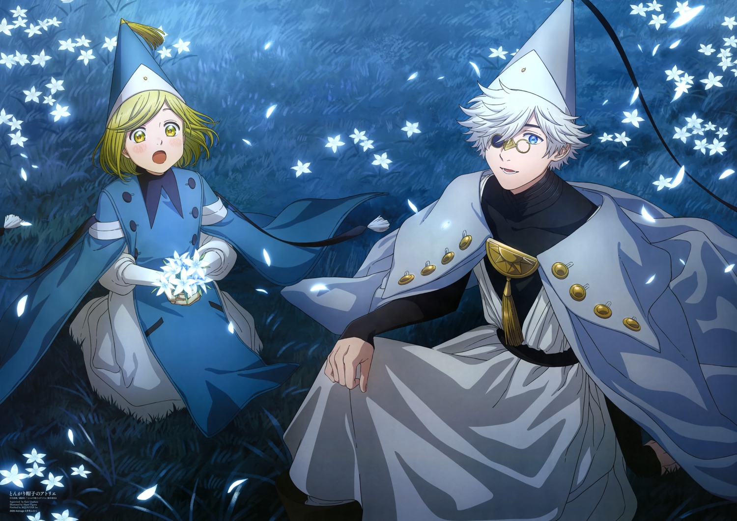 coco_(tongari_boushi_no_atelier), dress, megane, ogawa_akane, qifrey, tongari_boushi_no_atelier