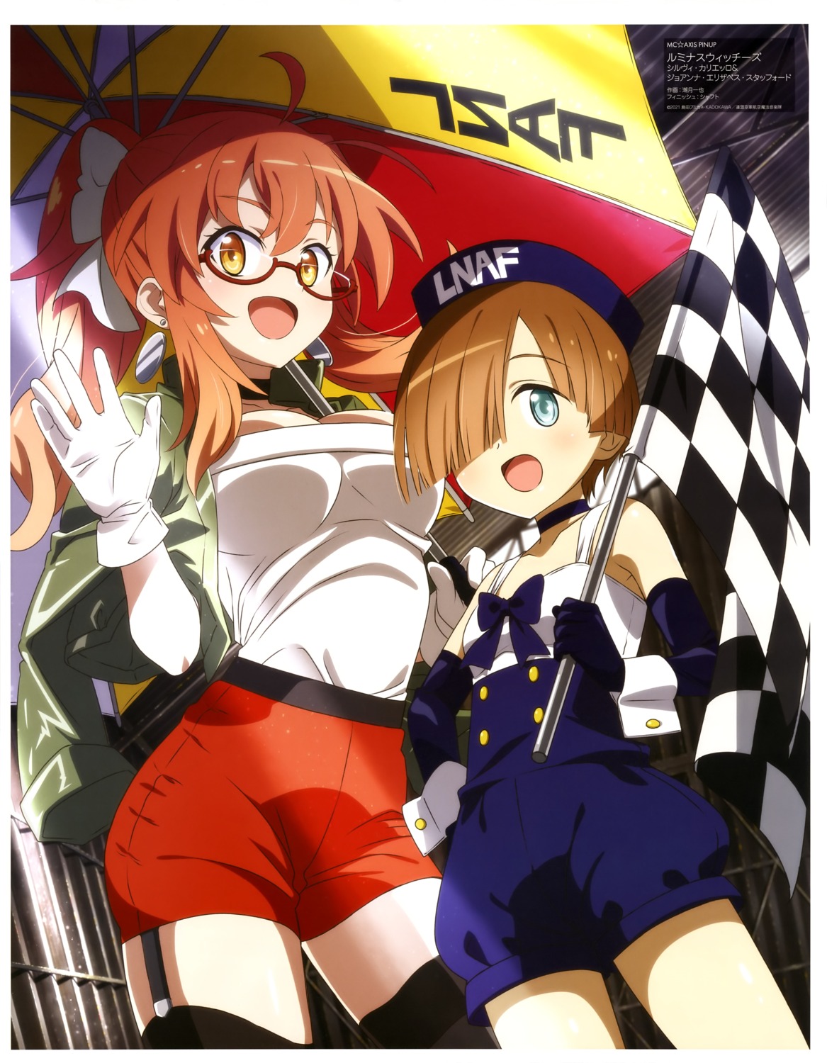 joanna_elizabeth_stafford, luminous_witches, megane, shiotsuki_kazuya, silvie_cariello, stockings, thighhighs, umbrella