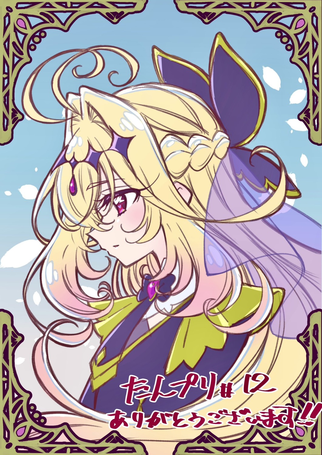 meitantei_precure!, moria_luluka, precure, sketch, uniform, yano_akane