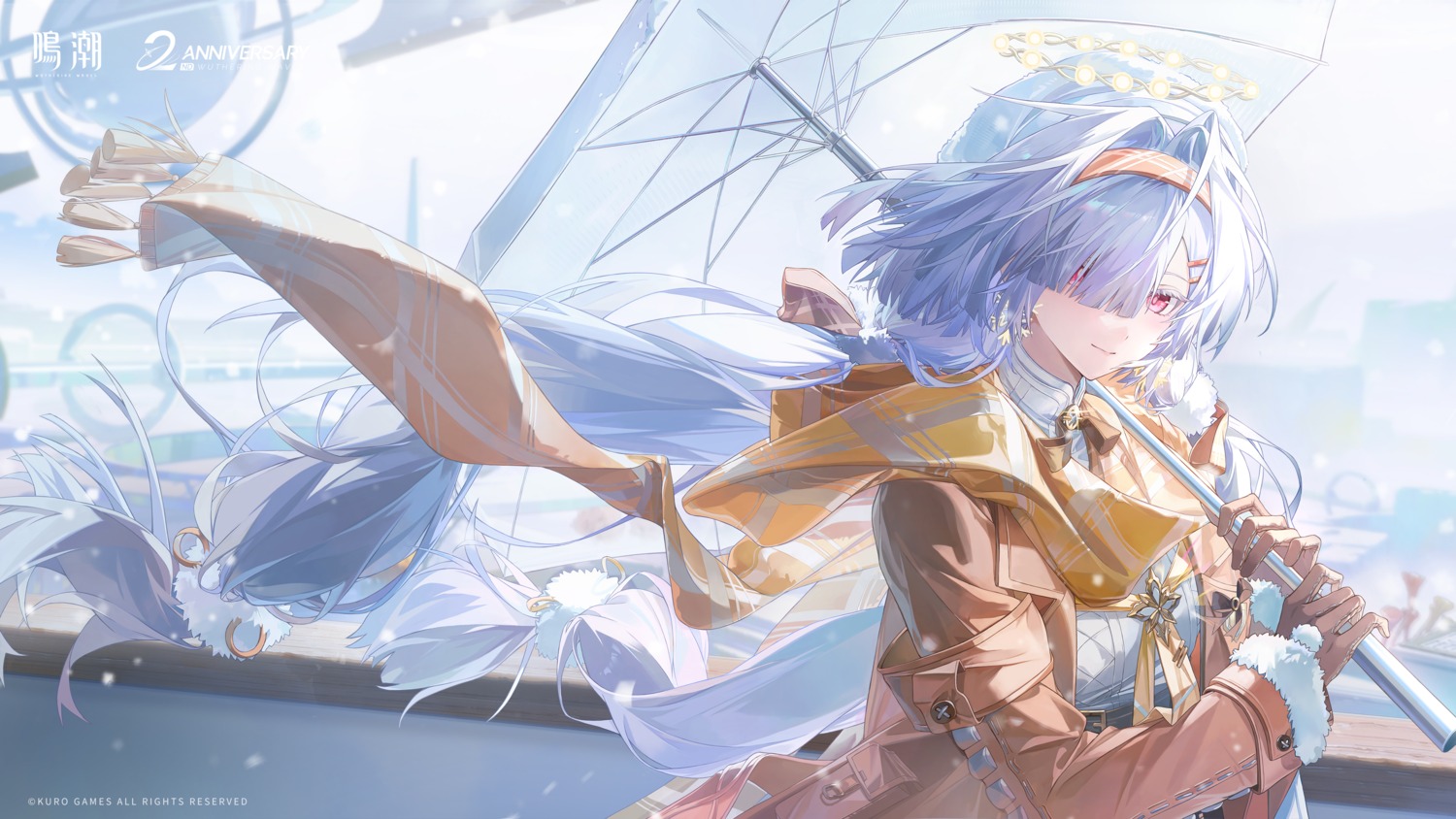 mornye, seifuku, tagme, umbrella, wallpaper, wuthering_waves