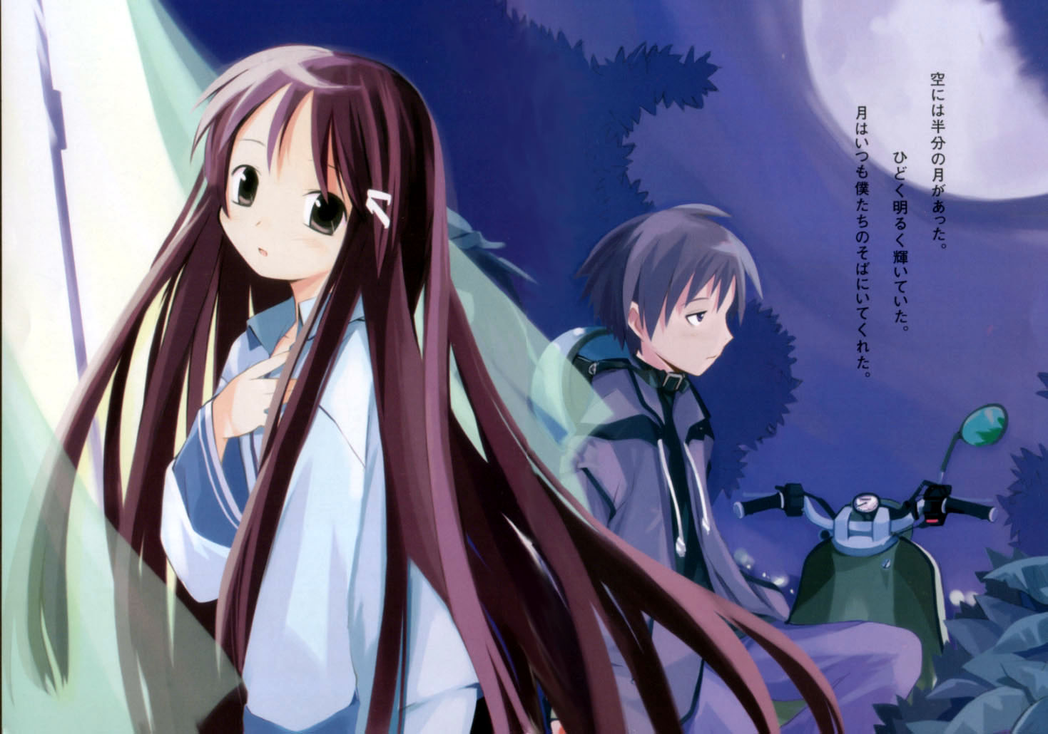 akiba_rika, dress, ezaki_yuuichi, hanbun_no_tsuki_ga_noboru_sora, yamamoto_keiji