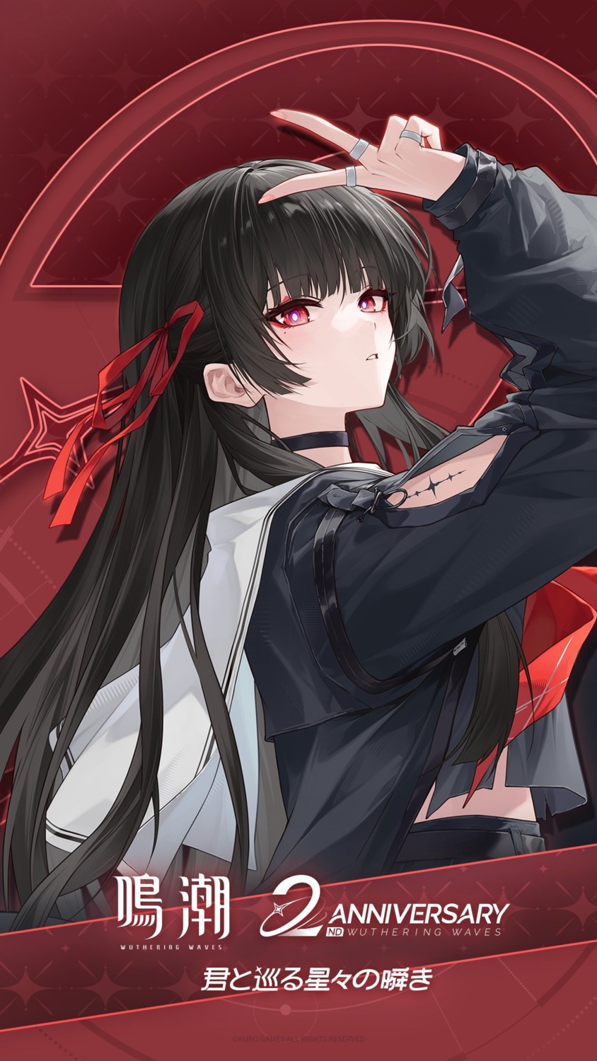 chisa, jiusan_naitang, jpeg_artifacts, seifuku, tattoo, torn_clothes, wuthering_waves