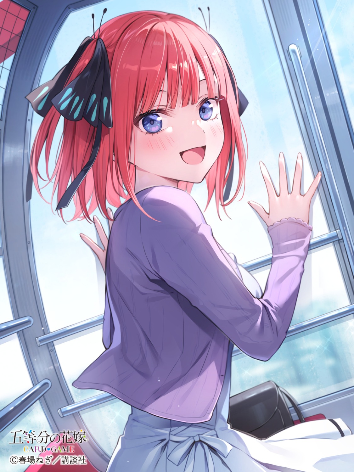5-toubun_no_hanayome, dress, naka_mura, nakano_nino