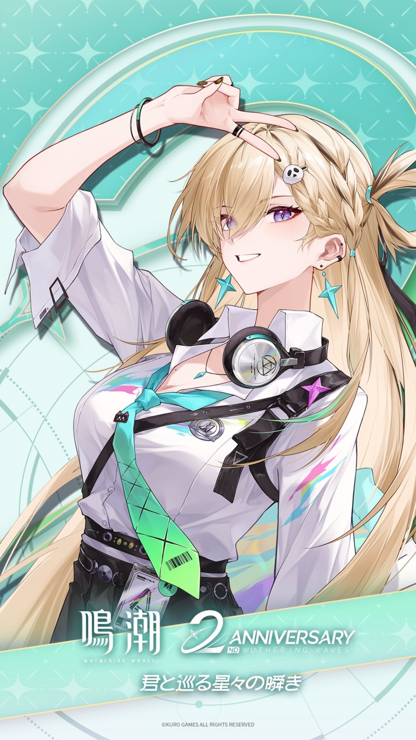 cleavage, headphones, jiusan_naitang, jpeg_artifacts, lynae, open_shirt, seifuku, wuthering_waves