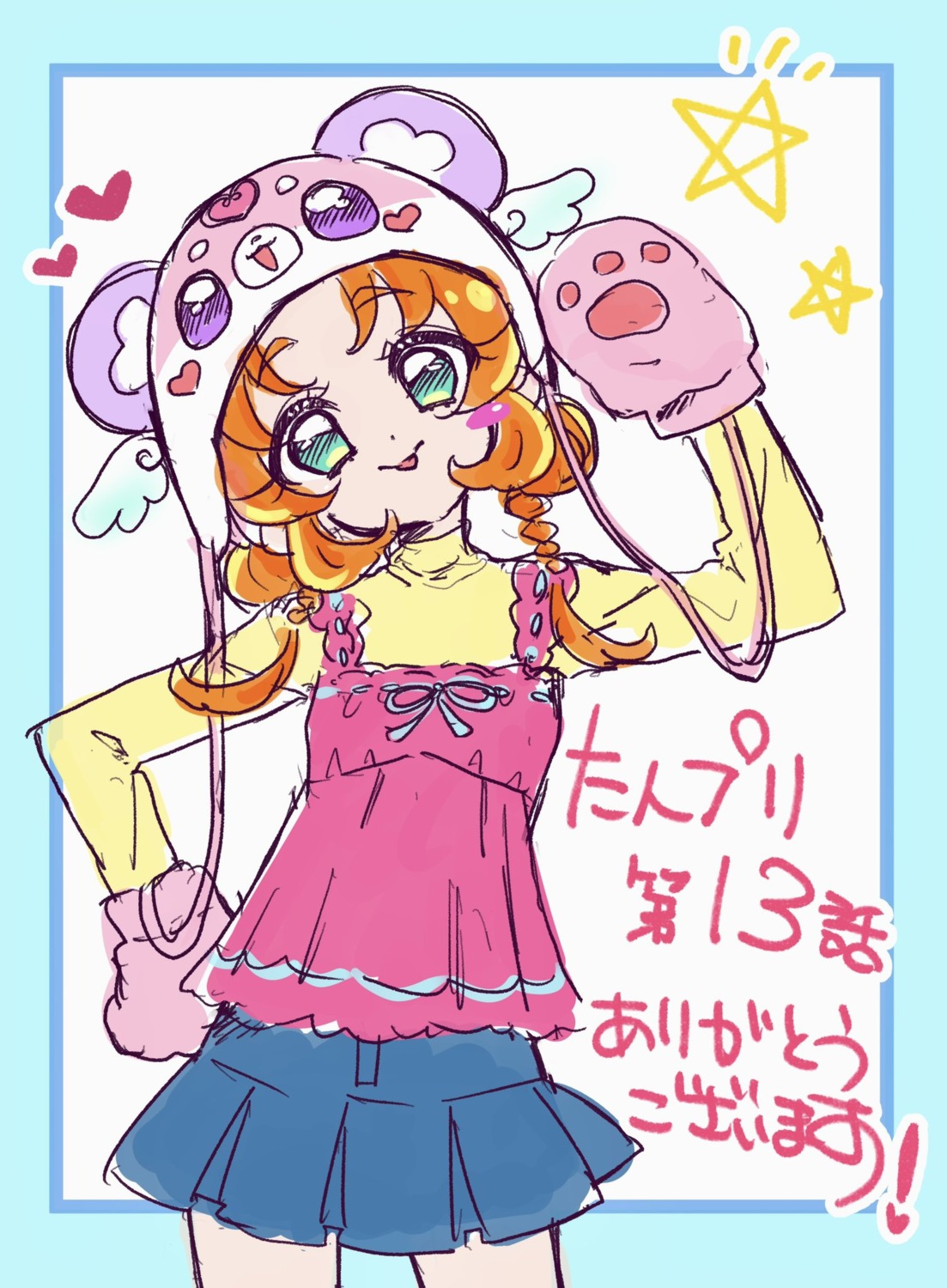 akechi_anna, animal_ears, meitantei_precure!, precure, sketch, yano_akane