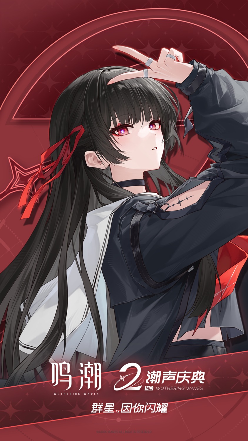 chisa, jiusan_naitang, seifuku, tattoo, torn_clothes, wuthering_waves