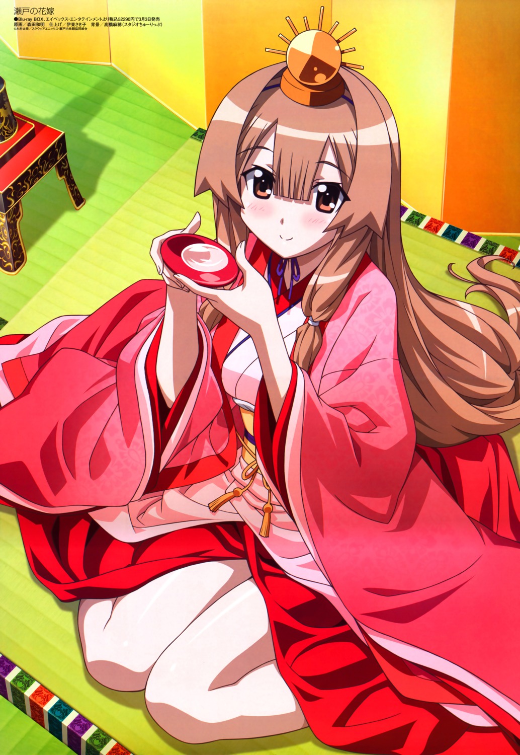 kimono, morita_kazuaki, sake, seto_no_hanayome, seto_san