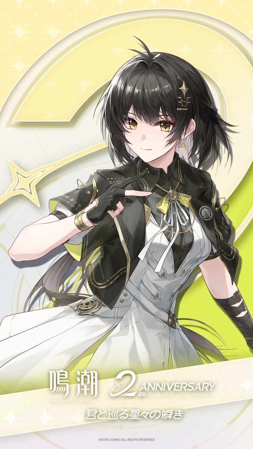 jiusan_naitang, jpeg_artifacts, rover_(female), seifuku, tattoo, wuthering_waves