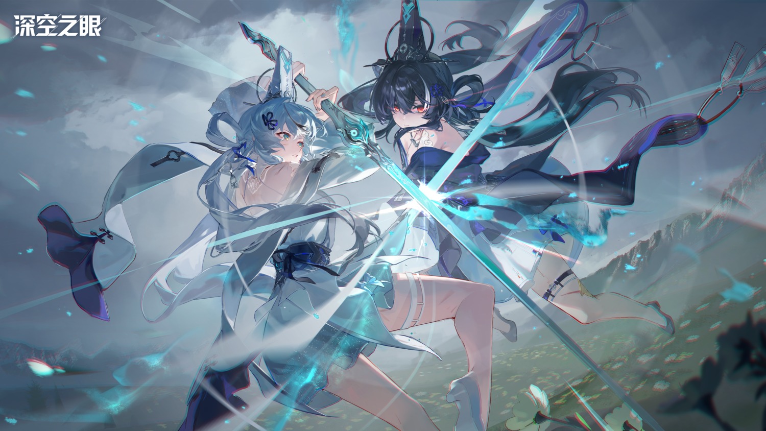 aether_gazer, garter, heels, sword, tagme, wallpaper