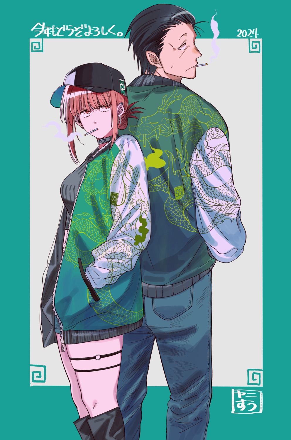 garter, jinushi, sasaki_(yanisuu), smoking, super_no_ura_de_yani_suu_futari, yamada_(yanisuu)