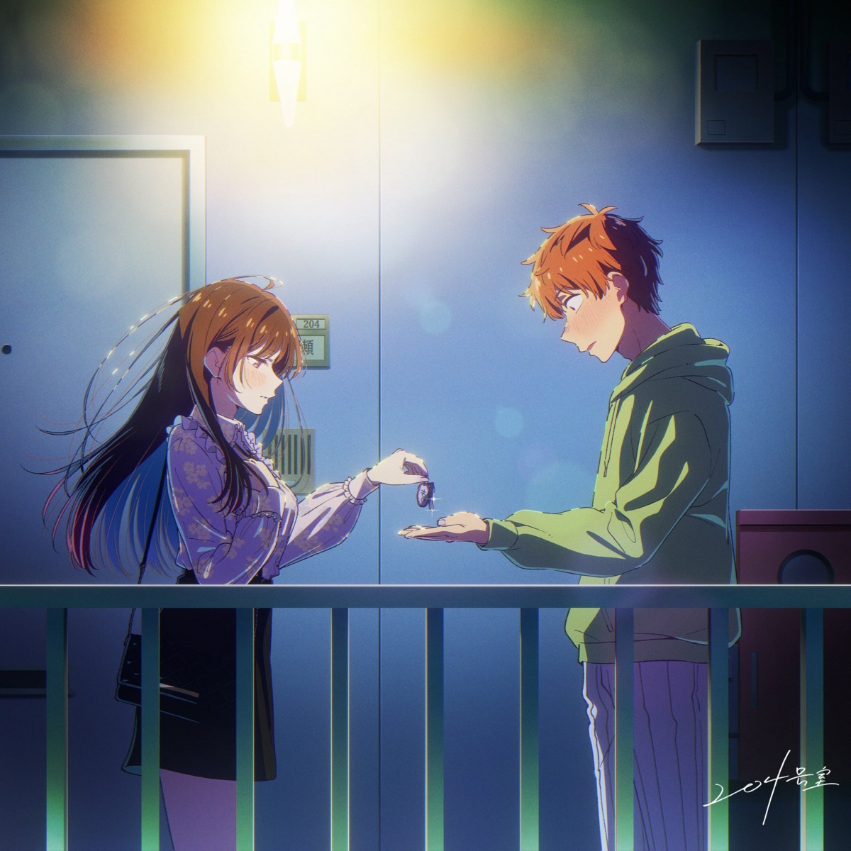 disc_cover, hirayama_kanna, ichinose_chizuru, kanojo_okarishimasu, kinoshita_kazuya
