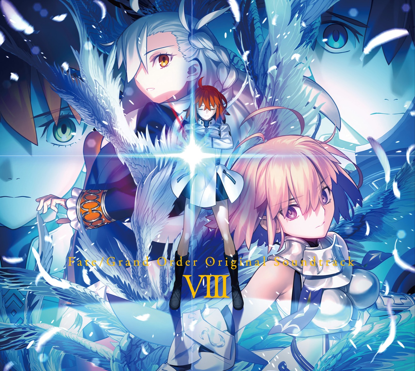 armor, disc_cover, fate/grand_order, fujimaru_ritsuka_(female), fujimaru_ritsuka_(male), mash_kyrielight, olga_marie_animusphere, takeuchi_takashi