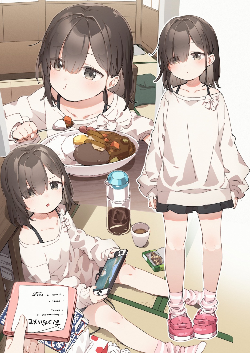 kusaka_shi