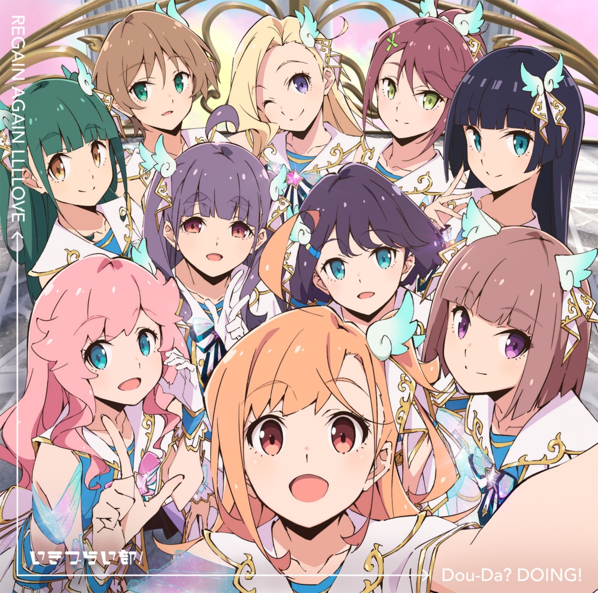 azabu_mai, choufu_noriko, disc_cover, gotou_akira_(love_live!), harumiya_yukuri, ikizulive!_love_live!_bluebird, kanazawa_miracle, komagata_hanabi, konohana_aurora, love_live!_(series), sasaki_shion, selfie, tabata_hisayuki, takahashi_polka, uniform, yamada_midori