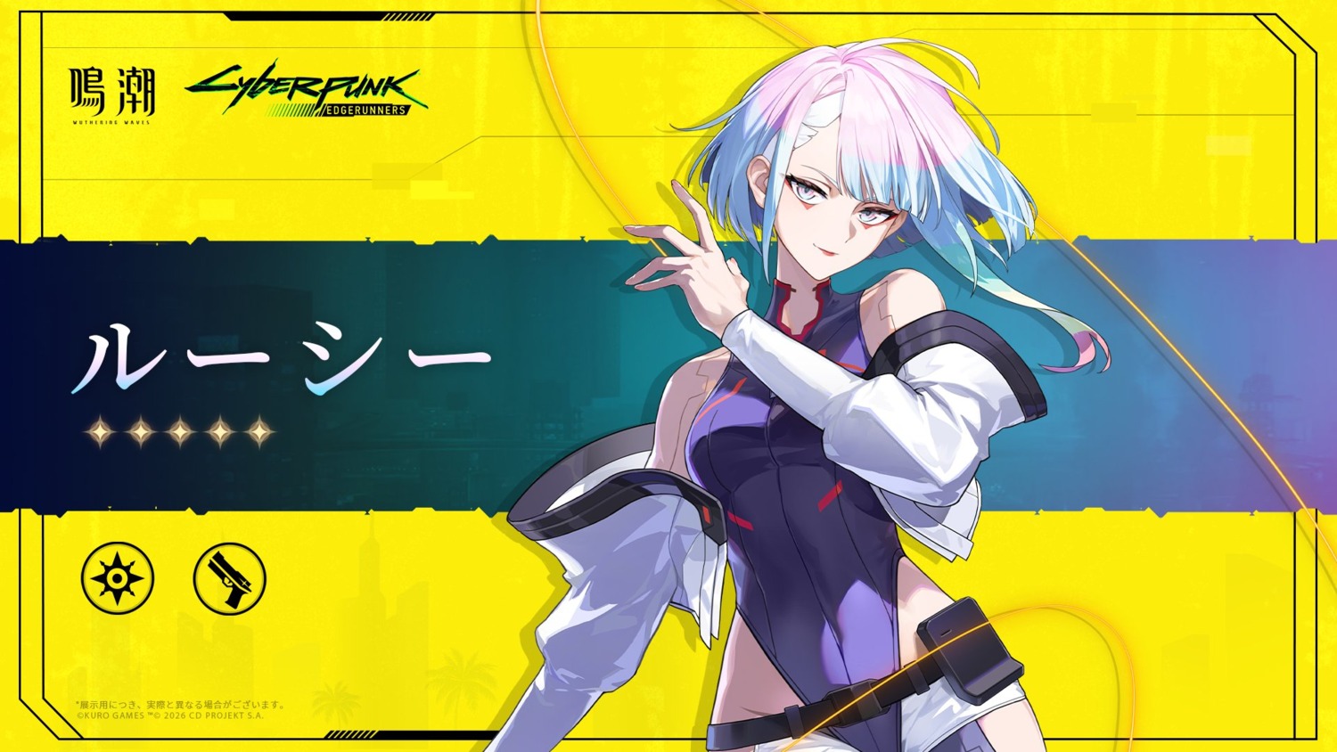 cyberpunk:_edgerunners, cyberpunk_2077, leotard, lucy_(cyberpunk), mecha_musume, tagme, wallpaper, wuthering_waves