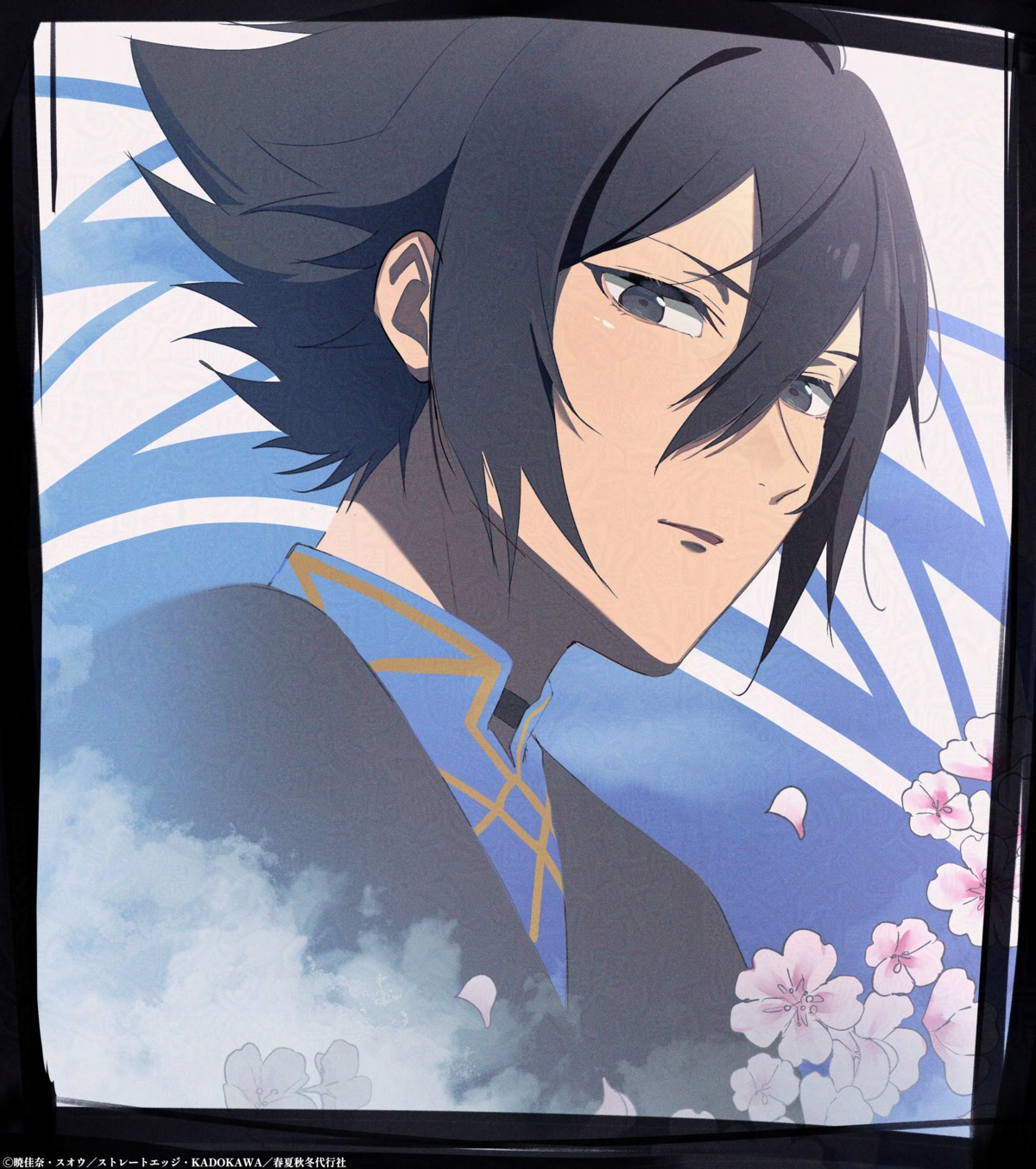 isoko_shinobu, kantsubaki_rousei, male, shunkashuutou_daikousha