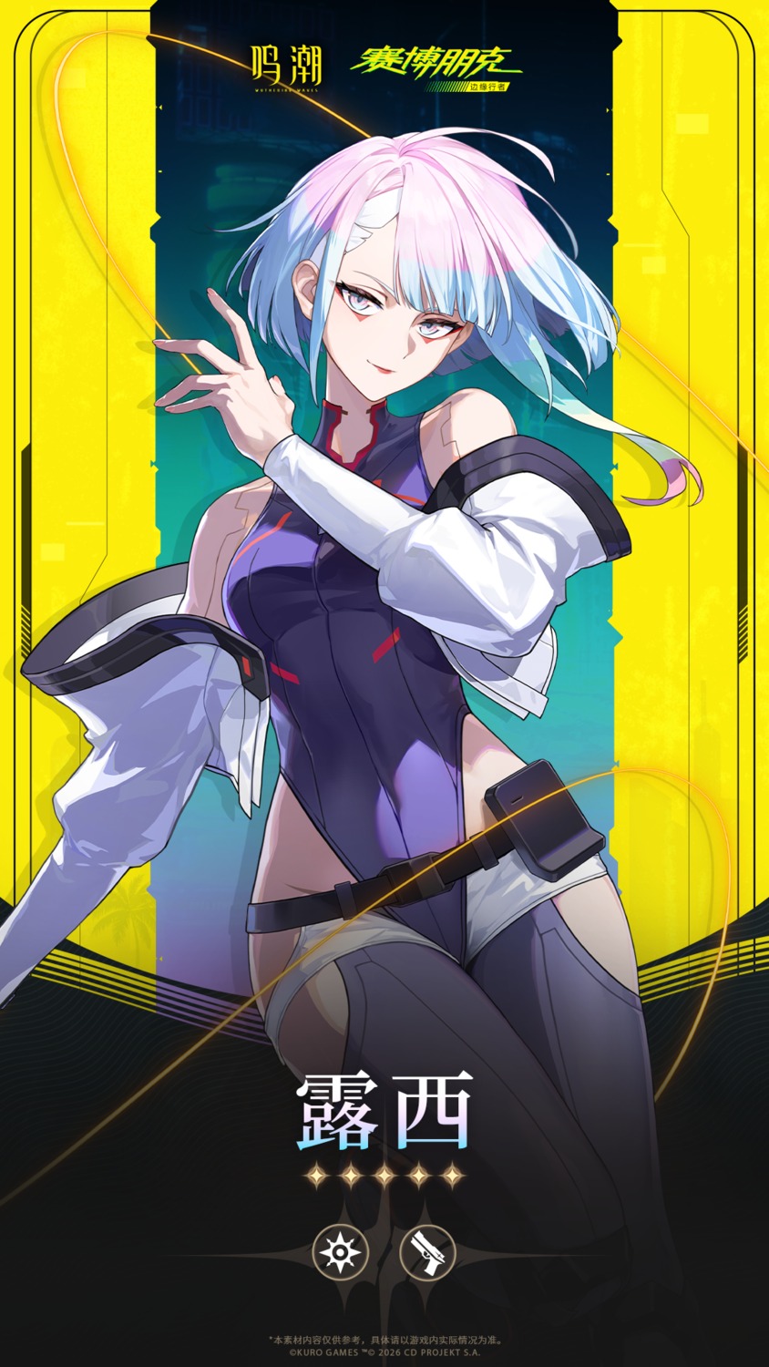 cyberpunk:_edgerunners, cyberpunk_2077, leotard, lucy_(cyberpunk), mecha_musume, tagme, wuthering_waves