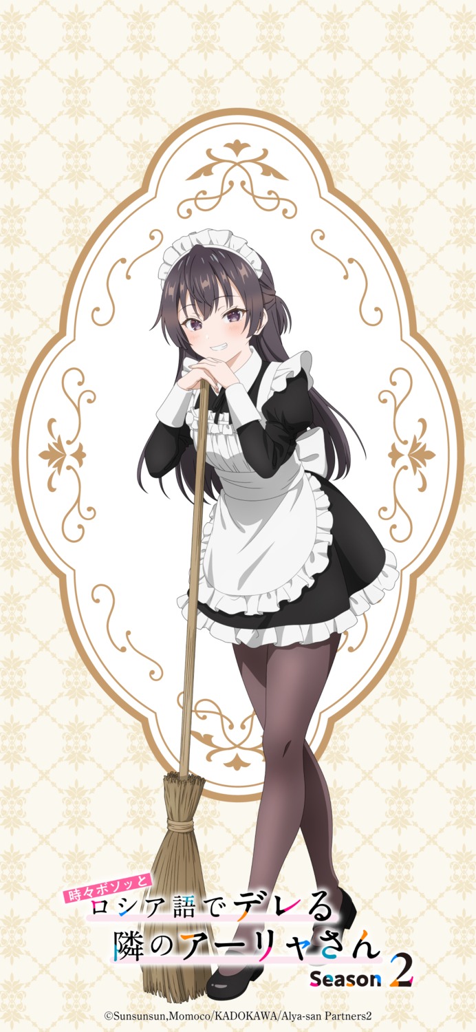 heels, maid, pantyhose, suou_yuki, tagme, tokidoki_bosotto_russia-go_de_dereru_tonari_no_alya-san