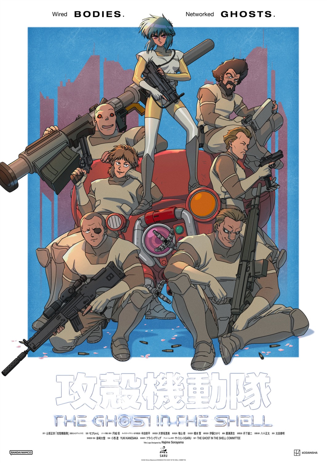 armor, batou, bodysuit, boma, ghost_in_the_shell, gun, ishikawa, kusanagi_motoko, pazu, saito, tagme, togusa, weapon