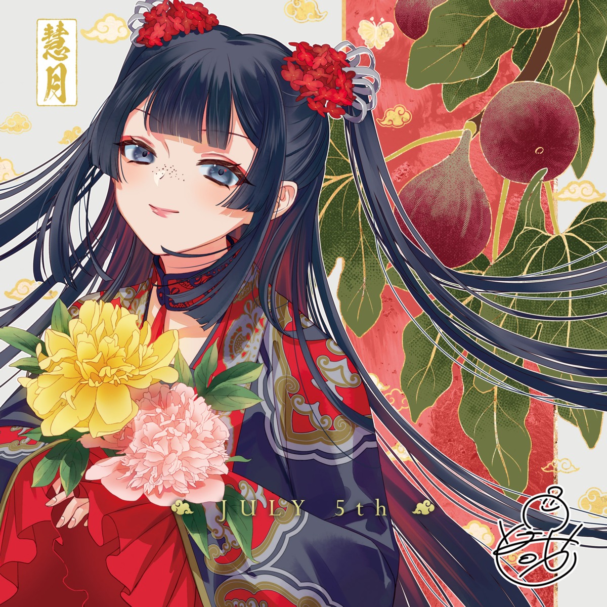 asian_clothes, futsutsuka_na_akujo_de_wa_gozaimasu_ga_-suuguu_chouso_torikae_den-, shu_keigetsu, yuki_kana