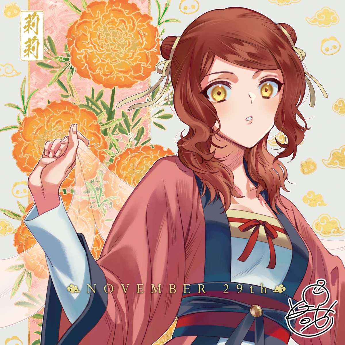 asian_clothes, futsutsuka_na_akujo_de_wa_gozaimasu_ga_-suuguu_chouso_torikae_den-, riri_(futsutsuka), yuki_kana
