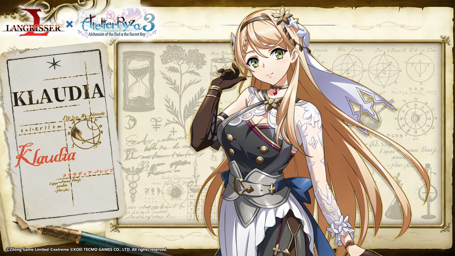 armor, atelier, atelier_ryza, atelier_ryza_3, klaudia_valentz, see_through, tagme, wallpaper