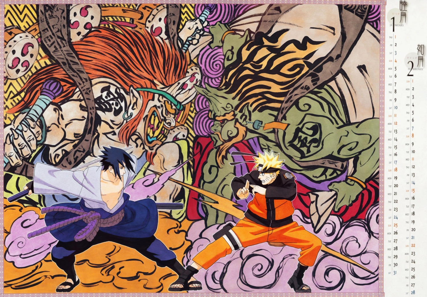 calendar, garter, japanese_clothes, kishimoto_masashi, male, sword, uchiha_sasuke, uzumaki_naruto