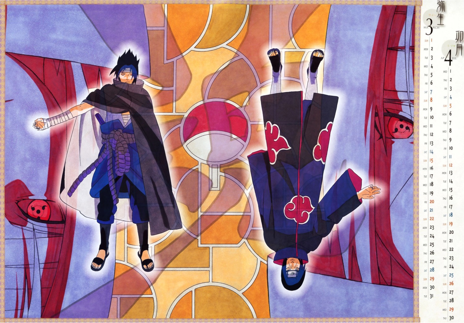 bandaid, calendar, japanese_clothes, kishimoto_masashi, male, naruto, uchiha_itachi, uchiha_sasuke, uniform