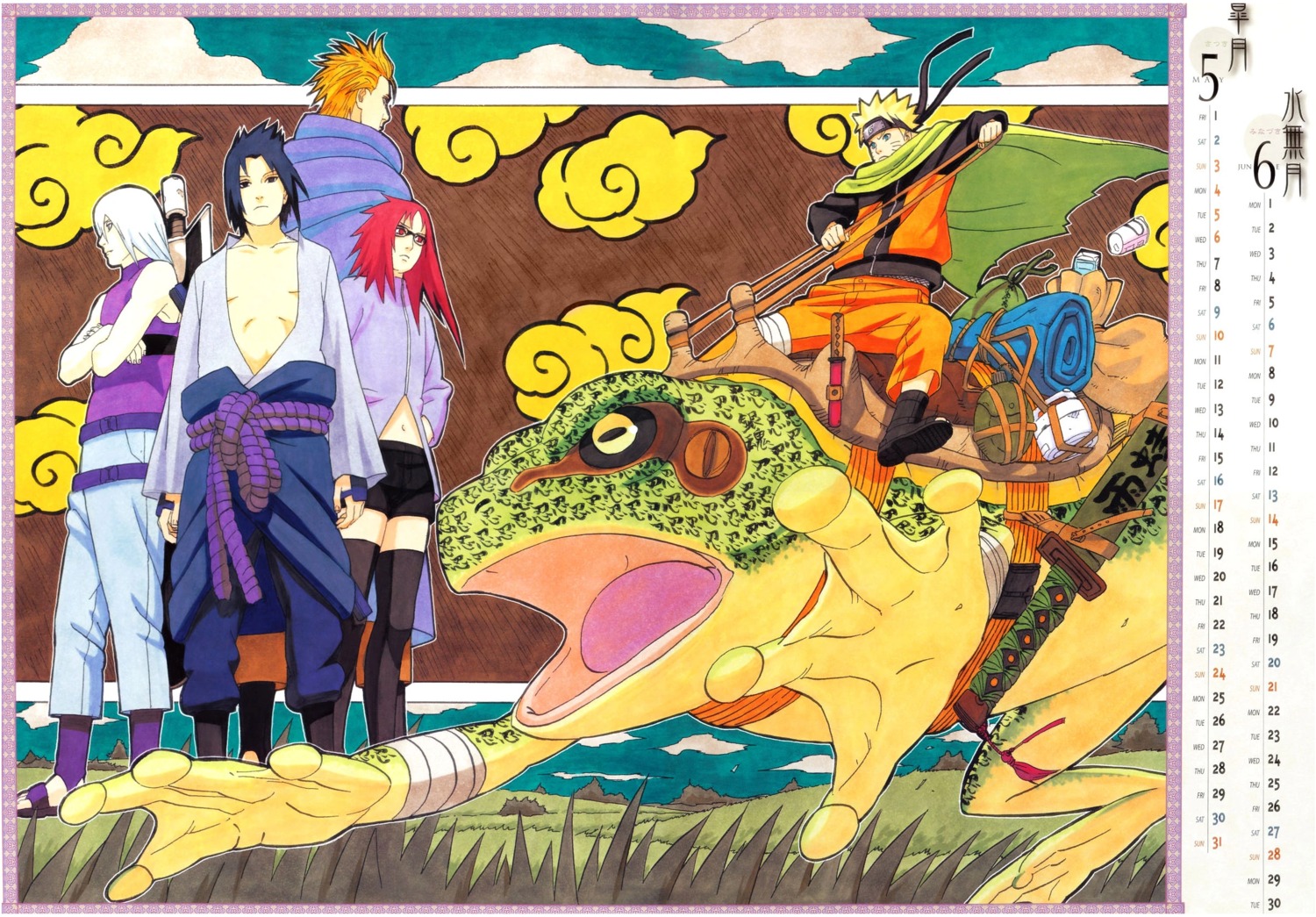 bandages, calendar, hozuki_suigetsu, japanese_clothes, juugo, karin_(naruto), kishimoto_masashi, megane, naruto, thighhighs, uchiha_sasuke, uzumaki_naruto, weapon