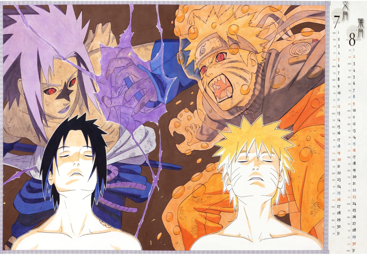 calendar, japanese_clothes, kishimoto_masashi, male, sword, uchiha_sasuke, uzumaki_naruto