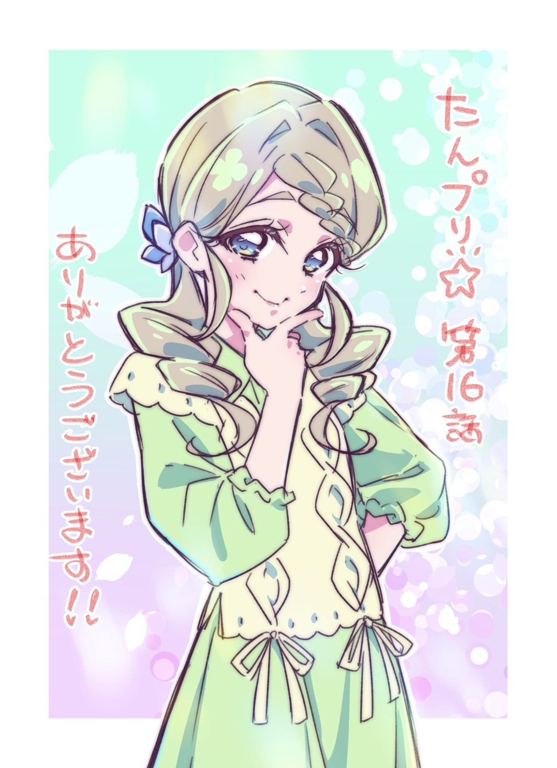 dress, kurusu_eriza, meitantei_precure!, precure, sketch, sweater, yano_akane