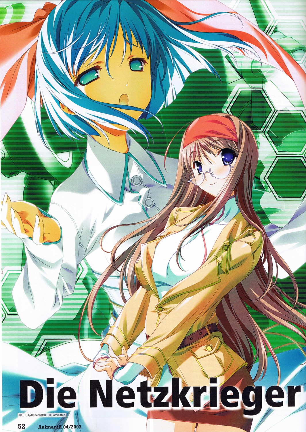 baldr_force_exe, baldr_force_exe_resolution, kikuchi_seiji, megane, mizusaka_ren, segawa_minori