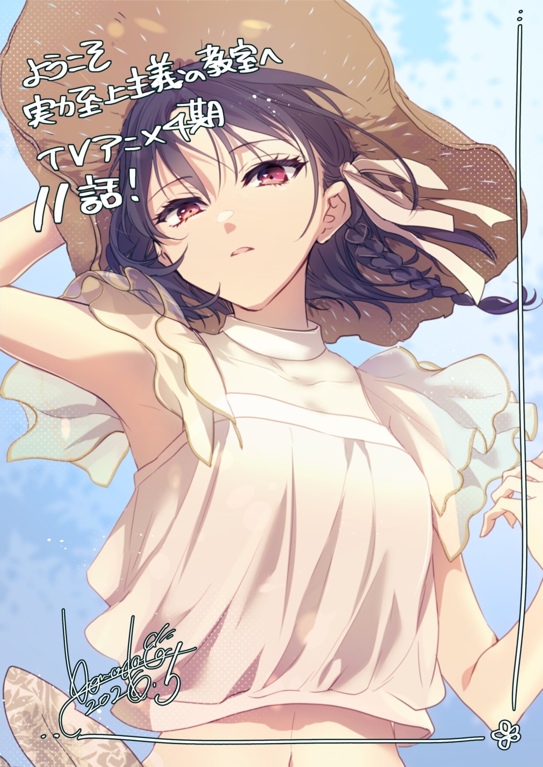 horikita_suzune, jpeg_artifacts, komada_hachi, see_through, youkoso_jitsuryoku_shijou_shugi_no_kyoushitsu_e