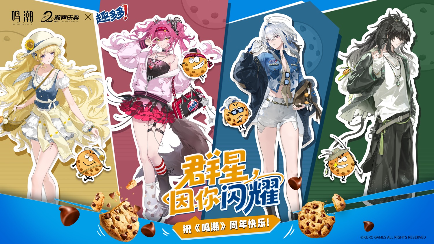galbrena, garter, lupa_silva, megane, no_bra, open_shirt, phoebe, qiuyuan