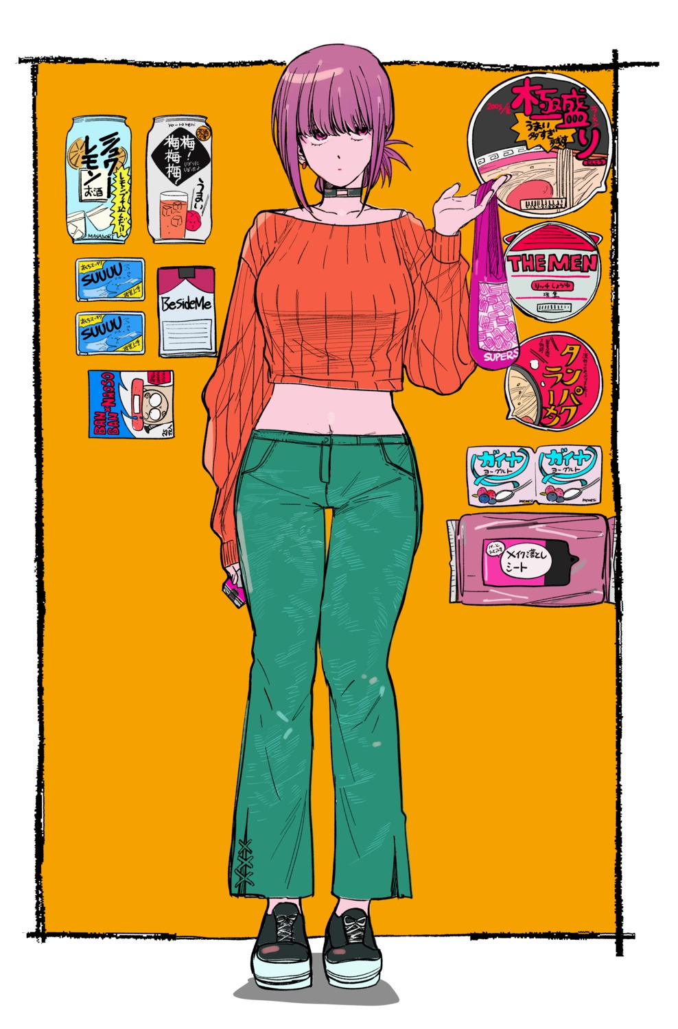 jinushi, super_no_ura_de_yani_suu_futari, sweater, yamada_(yanisuu)