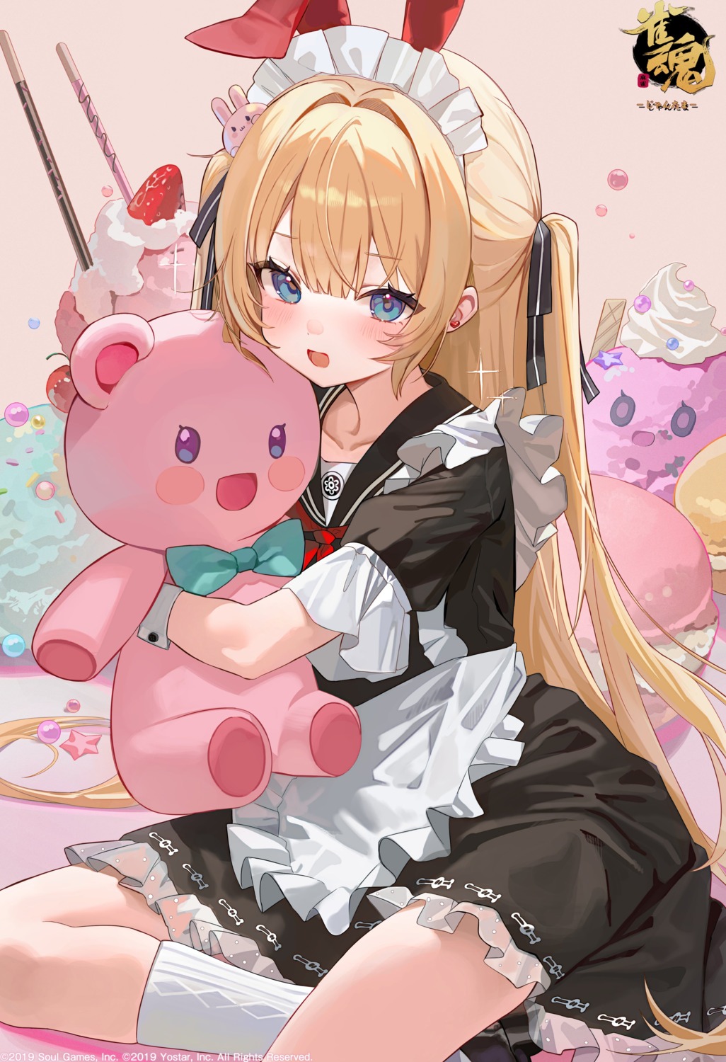 animal_ears, bunny_ears, maid, majsoul, mikami_chiori, riko_(rik0ring), see_through, skirt_lift