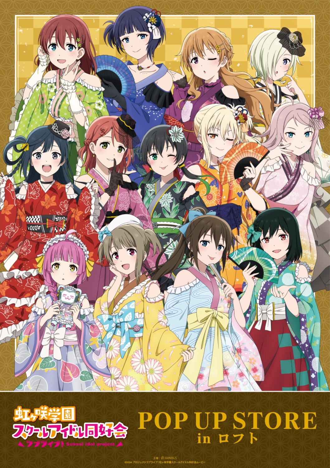 asaka_karin, chibi, emma_verde, konoe_kanata, lolita_fashion, love_live!_(series), love_live!_nijigasaki_gakuen_school_idol_doukoukai, mia_taylor