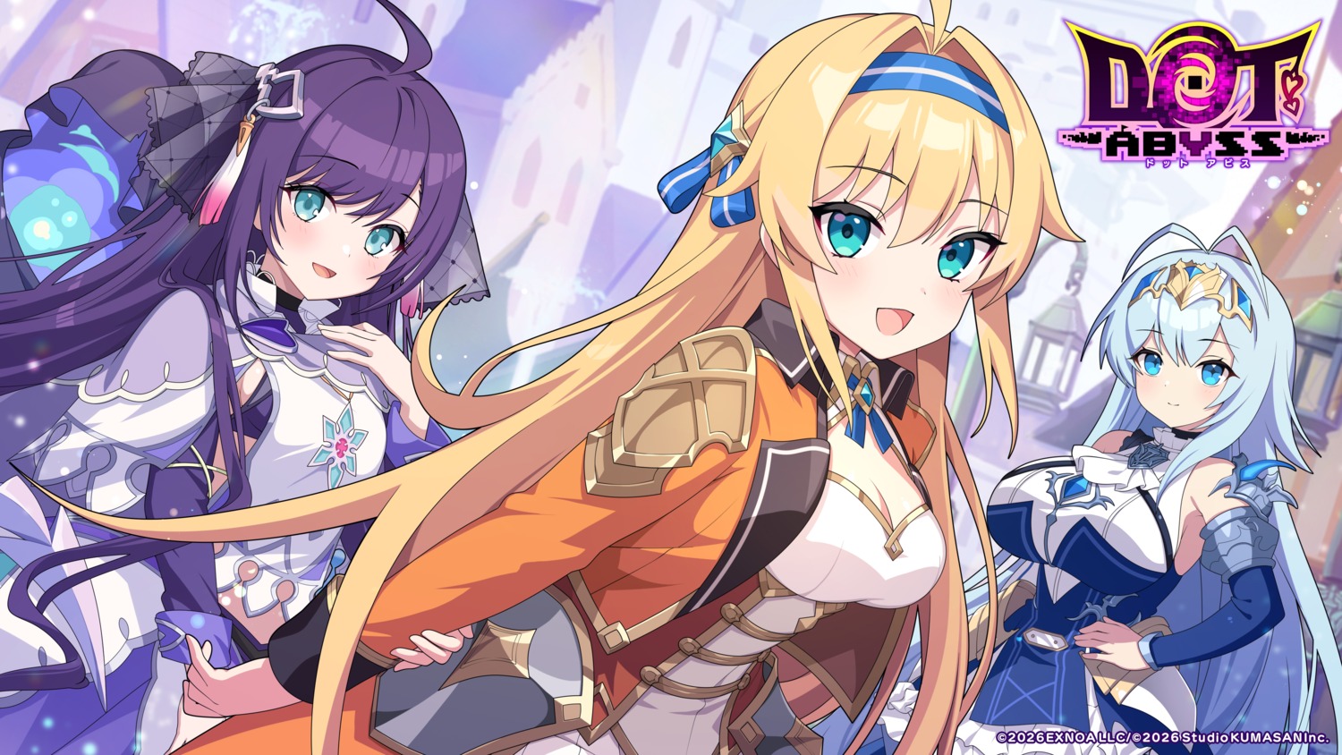 armor, dot_abyss, tagme, uniform