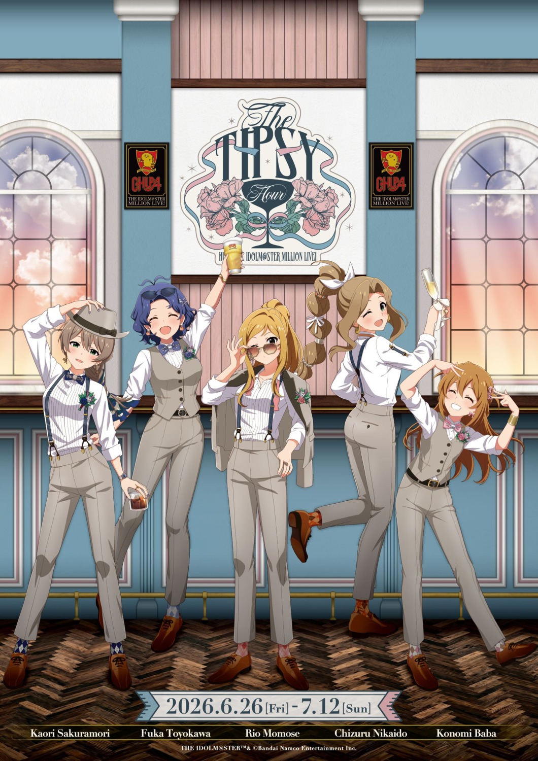 baba_konomi, jpeg_artifacts, megane, momose_rio, nikaidou_chizuru, sakuramori_kaori, tagme, the_idolm@ster, the_idolm@ster_million_live!, toyokawa_fuuka, uniform
