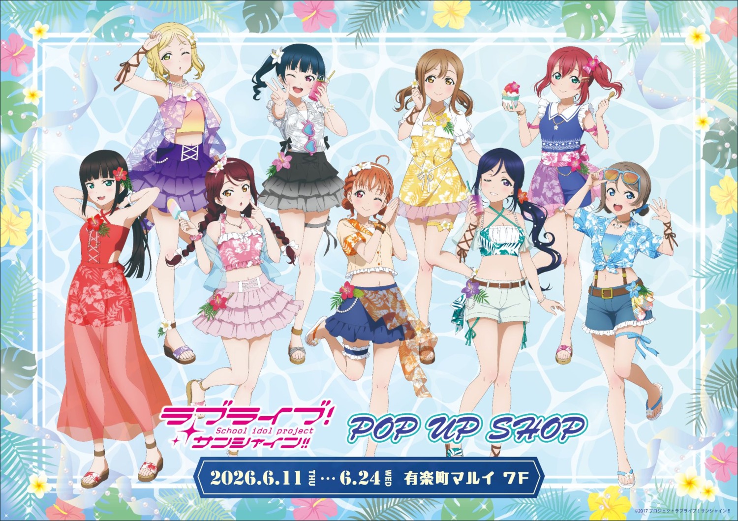 garter, heels, kunikida_hanamaru, kurosawa_dia, kurosawa_ruby, love_live!_(series), love_live!_sunshine!!, matsuura_kanan
