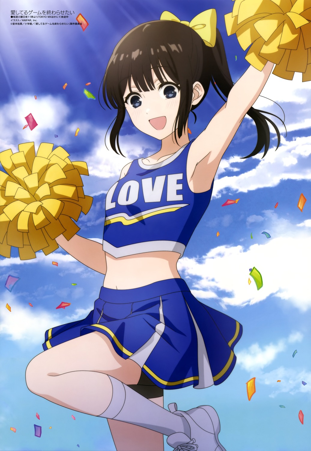 aishiteru_game_wo_owarasetai, anifar_inc., bike_shorts, cheerleader, sakura_miku_(aishiteru_game_wo_owarasetai), skirt_lift