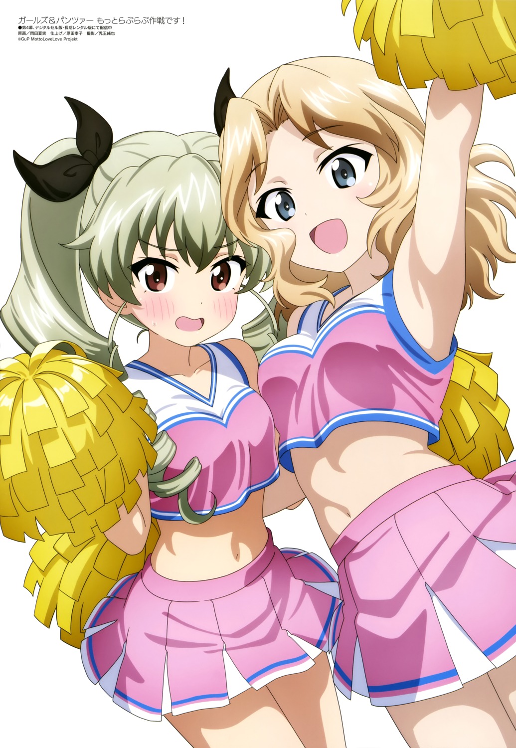 anchovy, cheerleader, girls_und_panzer, kay_(girls_und_panzer), okada_natsumi
