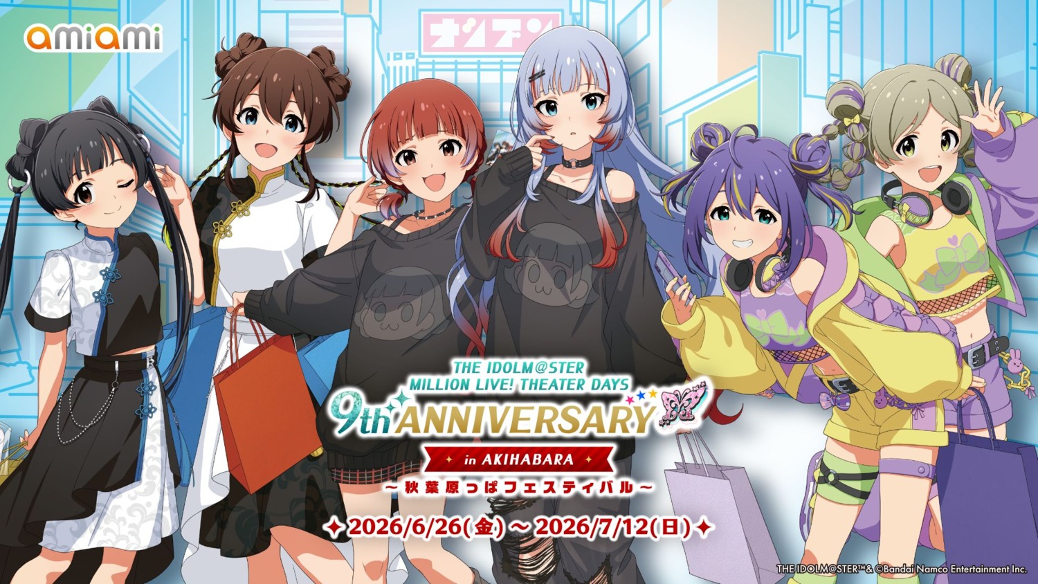 asian_clothes, fishnets, garter, handa_roco, headphones, mochizuki_anna, nakatani_iku, nonohara_akane