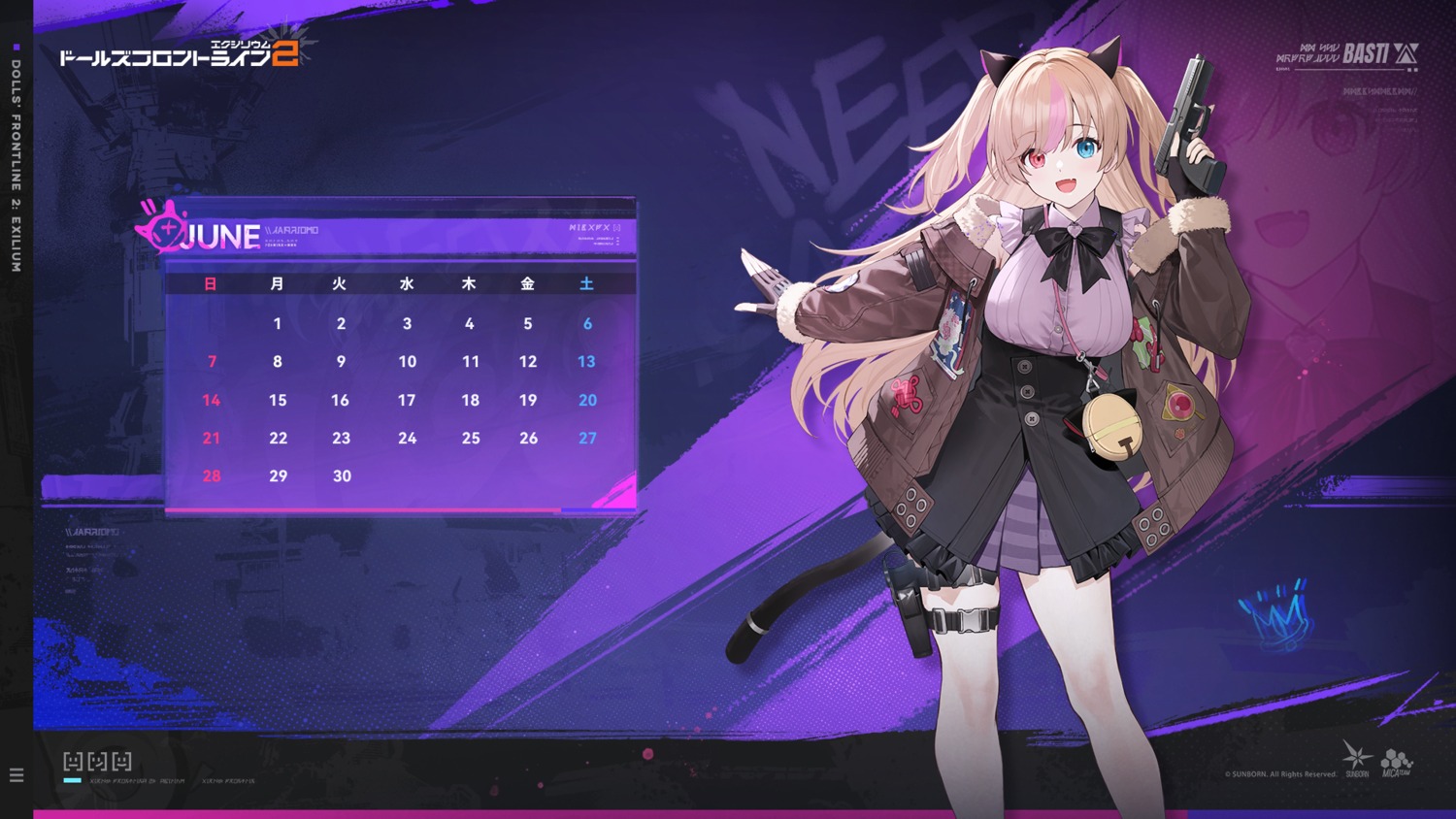 animal_ears, basti, calendar, garter, girls_frontline_2:_exilium, gun, heterochromia, hk_mark_23